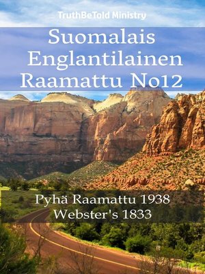 cover image of Suomalais Englantilainen Raamattu No12
